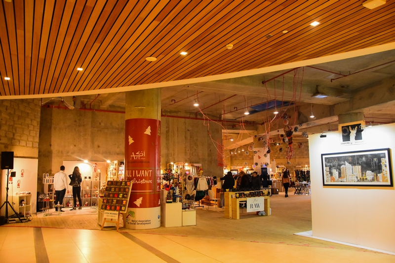 Afkart Exhibition